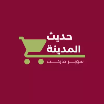 مصمم لوجو يمثل ويعكس شخصية العلامة التجارية ويجعلها مميزة ومعروفة لدى الجميع