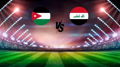 مباراة العراق والأردن
