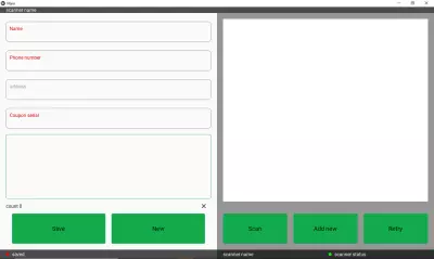 برنامج تسجيل مسابقات الجوائز