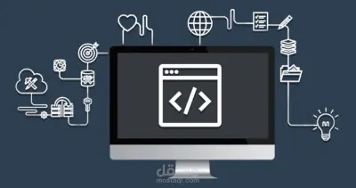 تصميم الواجهه الخلفيه لموقع تجاره الكتروني "Ecommerce backend" باستخدام java"Spring Boot" وتم تطبيق مبدأ الامان باستخدام spring security والترابط مع قواعد البيانات MySQL