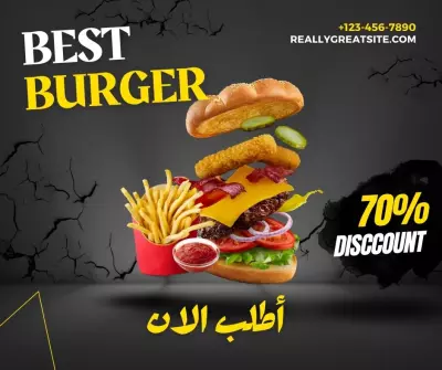 تصميم بوست ميديا 5$