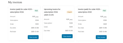 برمجة إضافة اشتركات  مناسبة لمواقع الخدمات