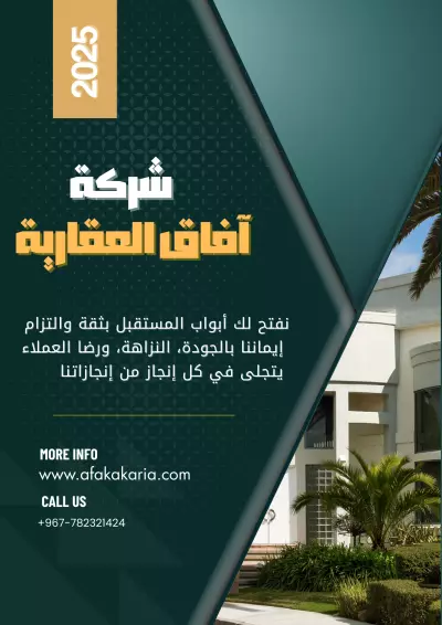 تصميم مطبوعات و الهوية البصرية