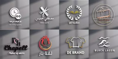 logo desigen