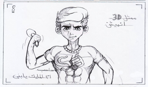 رسم ستوري بورد