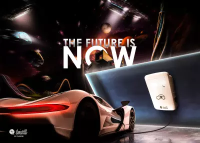 The Future Is now