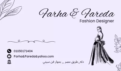 جميع نماذج وشيتات الاكسل بمختلف التخصصات