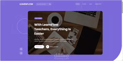 LearnFlow منصة تعليمية متكاملة عبر الإنترنت