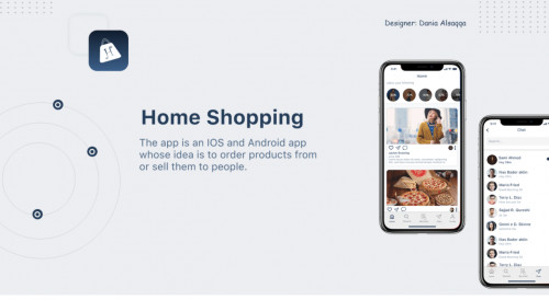 تصميم وتحليل تطبيق تسوق وسوشيال ميديا