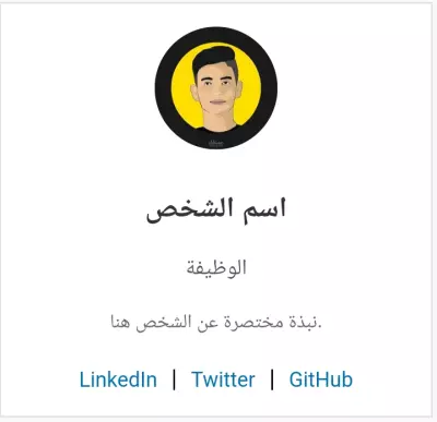 استطيع عمل اي موقع الكتروني