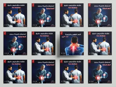 تصميمات سوشيال ميديا