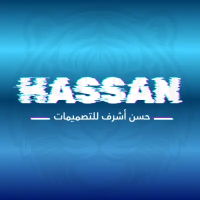 تصميم لوجو