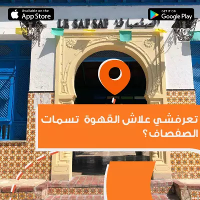 إنشاء محتوى بصري لتطوير الحضور الرقمي لشركة دوربيا
