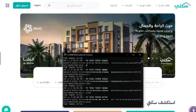 Automated Real Estate Monitoring & Auto-Booking Tool for Sakani (Saudi Arabia)
