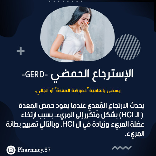 بوستات لصفحتي الخاصة على انستجرام