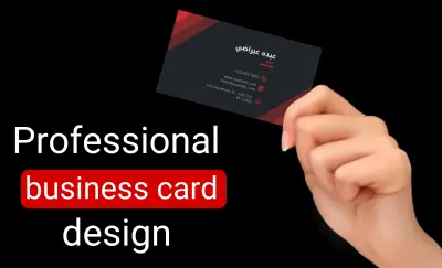 بطاقات عمل ممتازة جودة وأسرع خدمة