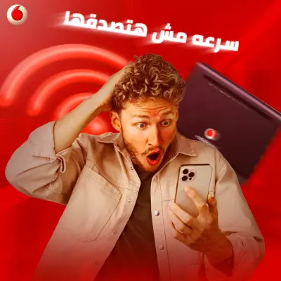Vodafone Egypt