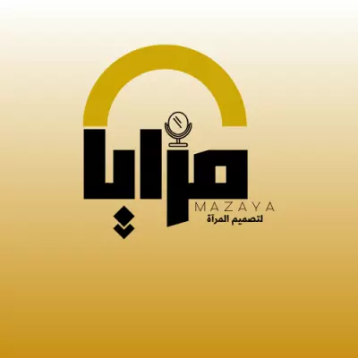 تصميم شعار تعريفي للاسم