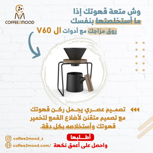 بوست اعلاني