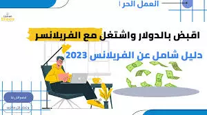 مصر الجديده القاهره