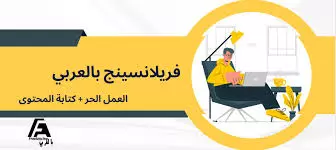 مصر الجديده القاهره