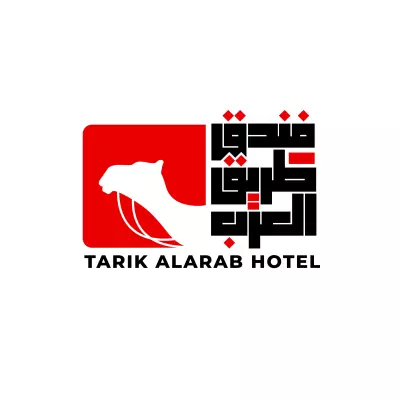 تصميم شعار مخطوط لفندق طريق العرب