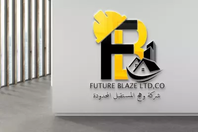 لوجوهات بالفوتوشوب