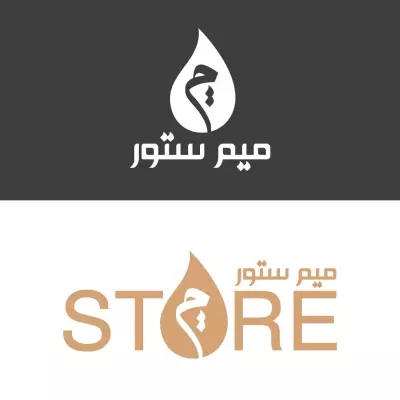 هوية بصرية