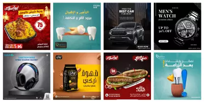 تصميم جرافيك