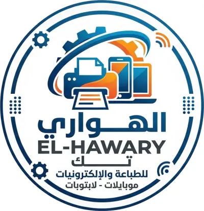 تصميم لوجو باسم الهوارى تكنولوجى