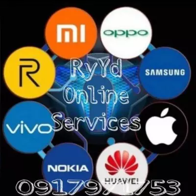 خدمات الموبايل عن بعد