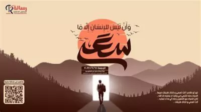 اعمال محاماه