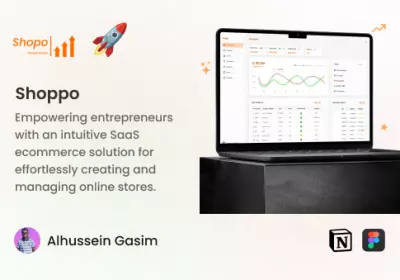 SaaS E-commerce website