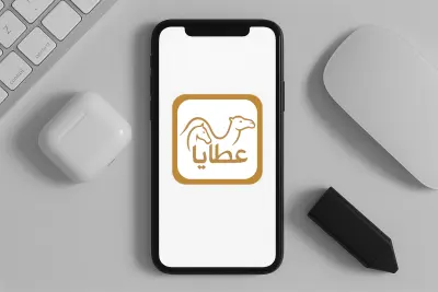 تصميم شعار لتطبيقات