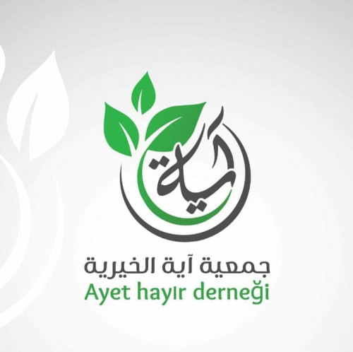 تصاميم شعارات