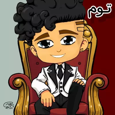 رسومات ديجيتال Digital drawing