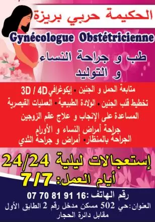 design graphique