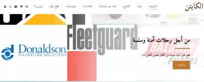 تصميم موقع الالكتروني
