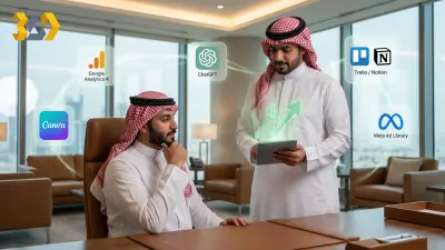 social media