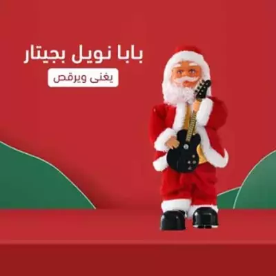مصمم جرافيك