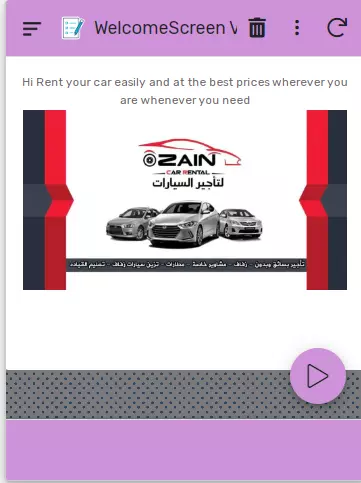 تصميم تطبيق على الاب شيت