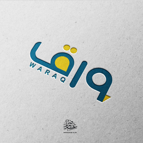 شعار لصالح ورق لبيع الكتب عن طريق منصة الفيس بوك