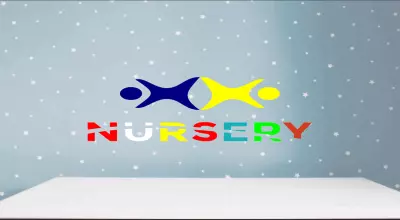 شعار * nursery *