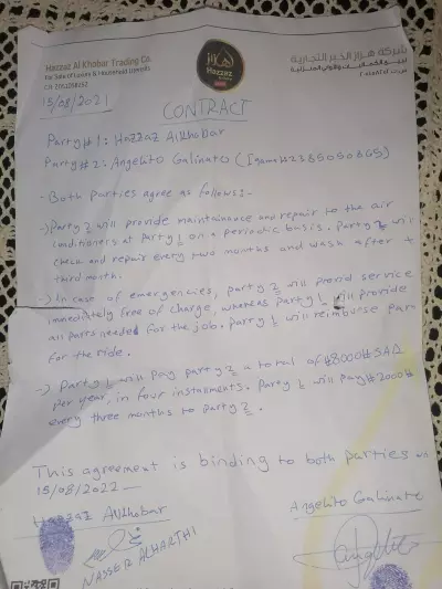 Maintenance Contract