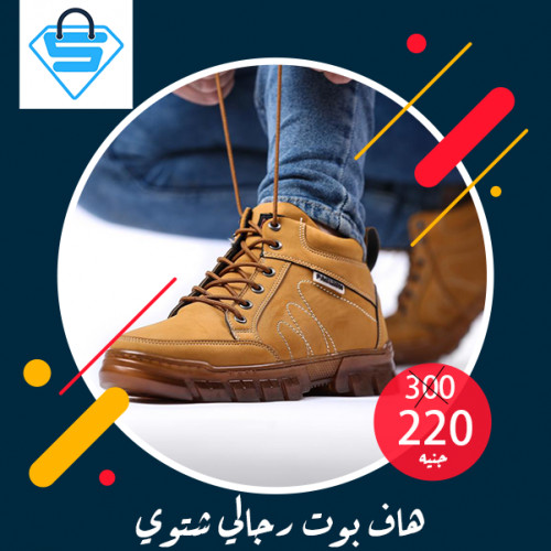 تصاميم سوشيال ميديا