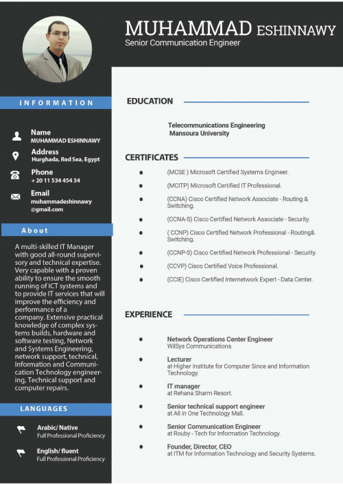 تصميم صفحة سيرة ذاتية