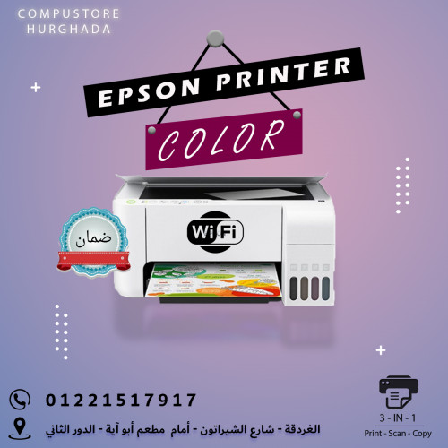 تصاميم سوشيال ميديا