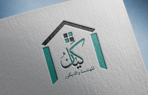 تصاميم شعارات
