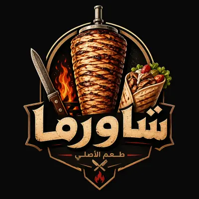 هويه بصرية