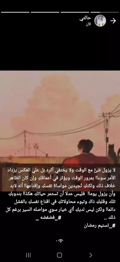 ادخال بيانات